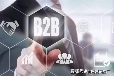 傳統(tǒng)生產(chǎn)制造企業(yè)網(wǎng)絡(luò)營銷轉(zhuǎn)型 擁抱互聯(lián)網(wǎng)銷售的時代必然