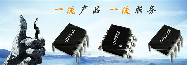 走進微觀世界 集成電路(IC)設(shè)計與基礎(chǔ)入門